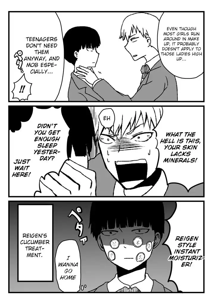 Mob Psycho 100 Chapter 94.5 5